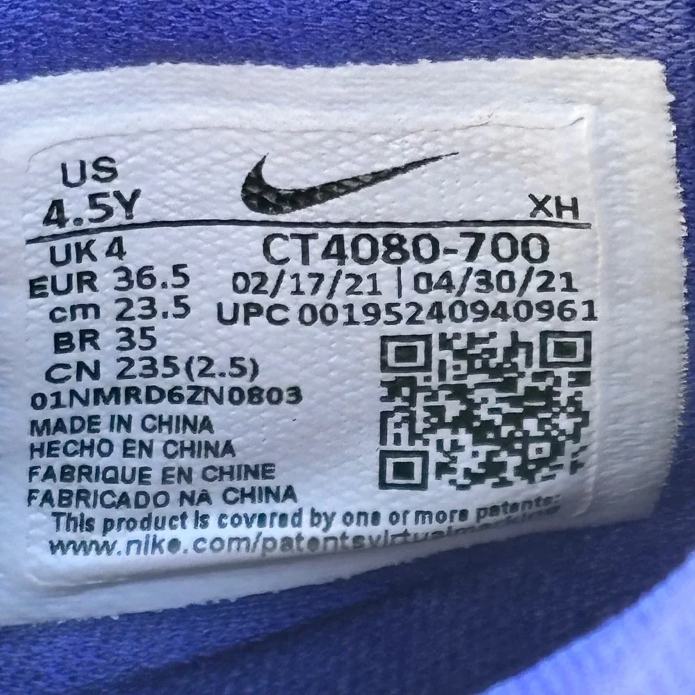 Streetwear Basketball Sneakers Nike Kyrie 7 1 World 1 People 4.5Y Yellow Mesh
